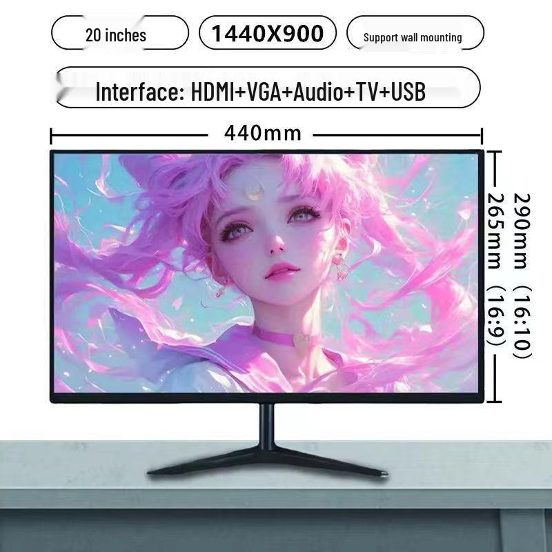 19" and 22" Ultra-Thin IPS HD LCD Desktop Monitors
