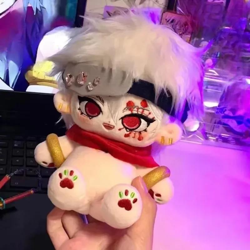 20cm Anime Uzui Tengen Kawaii Cosplay Cartoon Plush Stuffed Doll Body With Skeleton Fan Collection Plushie Toy Figures Fans Gift