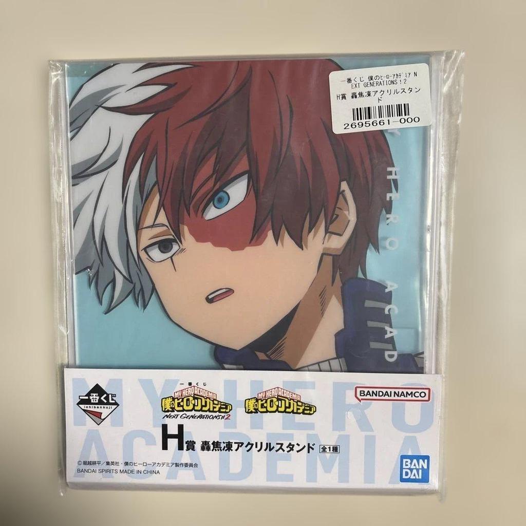 My Hero Academia Ichiban Kuji H Prize Todoroki Shoto Acrylic Stand K Prize Multi Tray