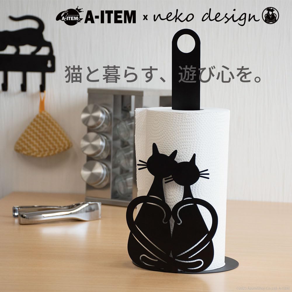 X Neko Design Cat Kitchen Paper Roll Stand A-ITEM Holder/Paper (Black)