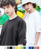 WV PROJECT [2Pack] Heavy Double Chain Short Sleeve T-Shirt 2Pack Khst7398