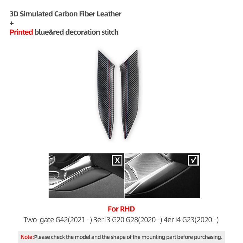 For BMW G20 G23 G28 G42 I3 I4 3 4 Ser Made of Alcantara Gear Shifter Panel Cover Trim M Performance Sticker Interior Accessory