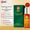 BaWang Tekutina na růst vlasů (Upgradovaná verze) 60 ml