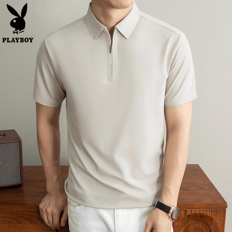 PLAYBOY Men's Cooling Half-Zip Polo T-Shirt