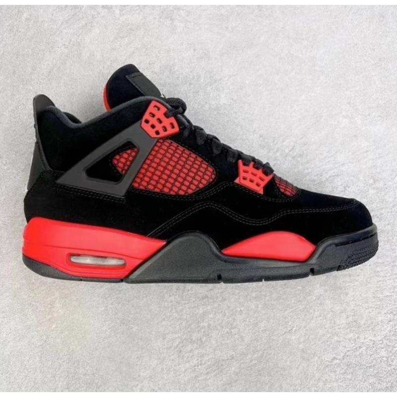 Black Cement Paris Lychee Pattern Basketball Shoes Joe Air Cushion Basketball Shoes