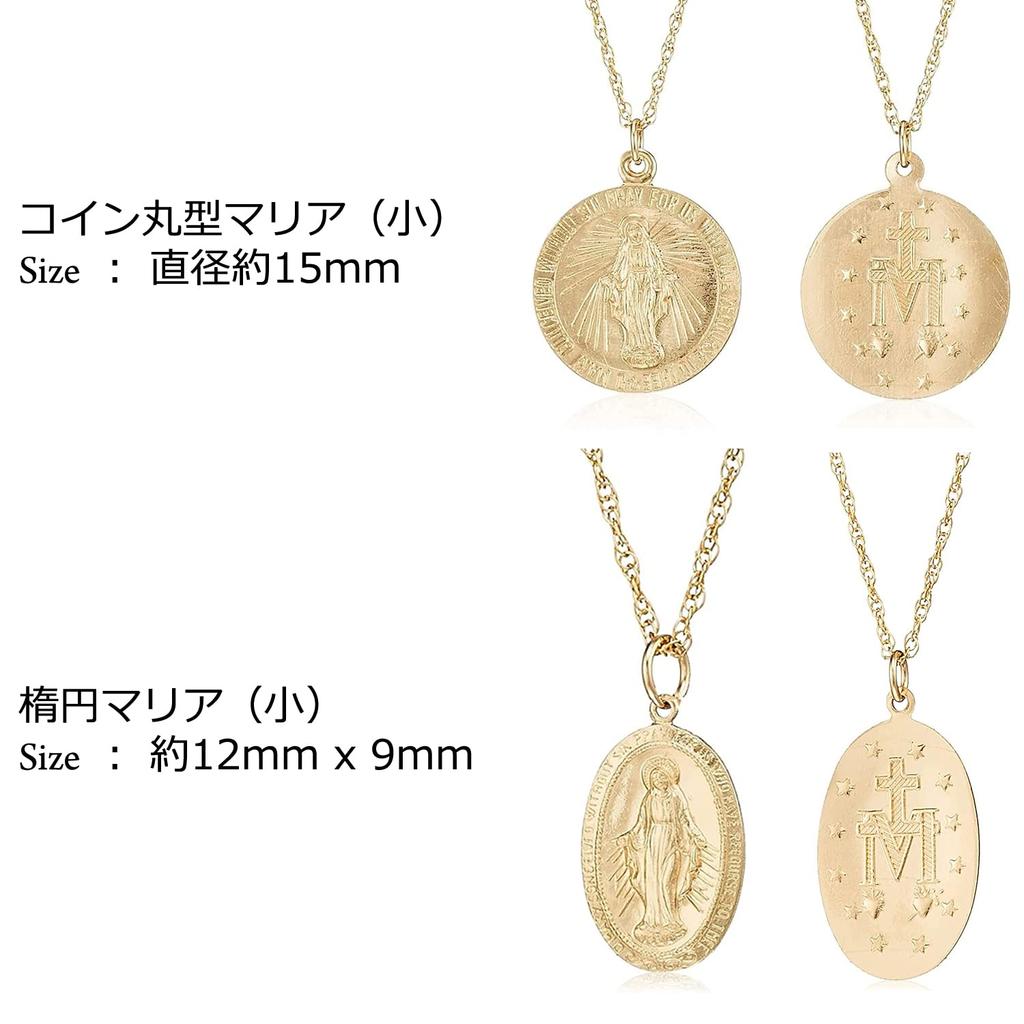 Collier Fabriqué au Japon Rempli d'Or 14KGF Médaille Maria Chaîne à Vis Métal Hypoallergénique Fabriqué au Japon Ovale Petit k14gf34 [Bijoux M] Homme Femme
