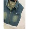 C S In The Room Women S waShed poCket SleeveleSS Denim Shirt 2Color C