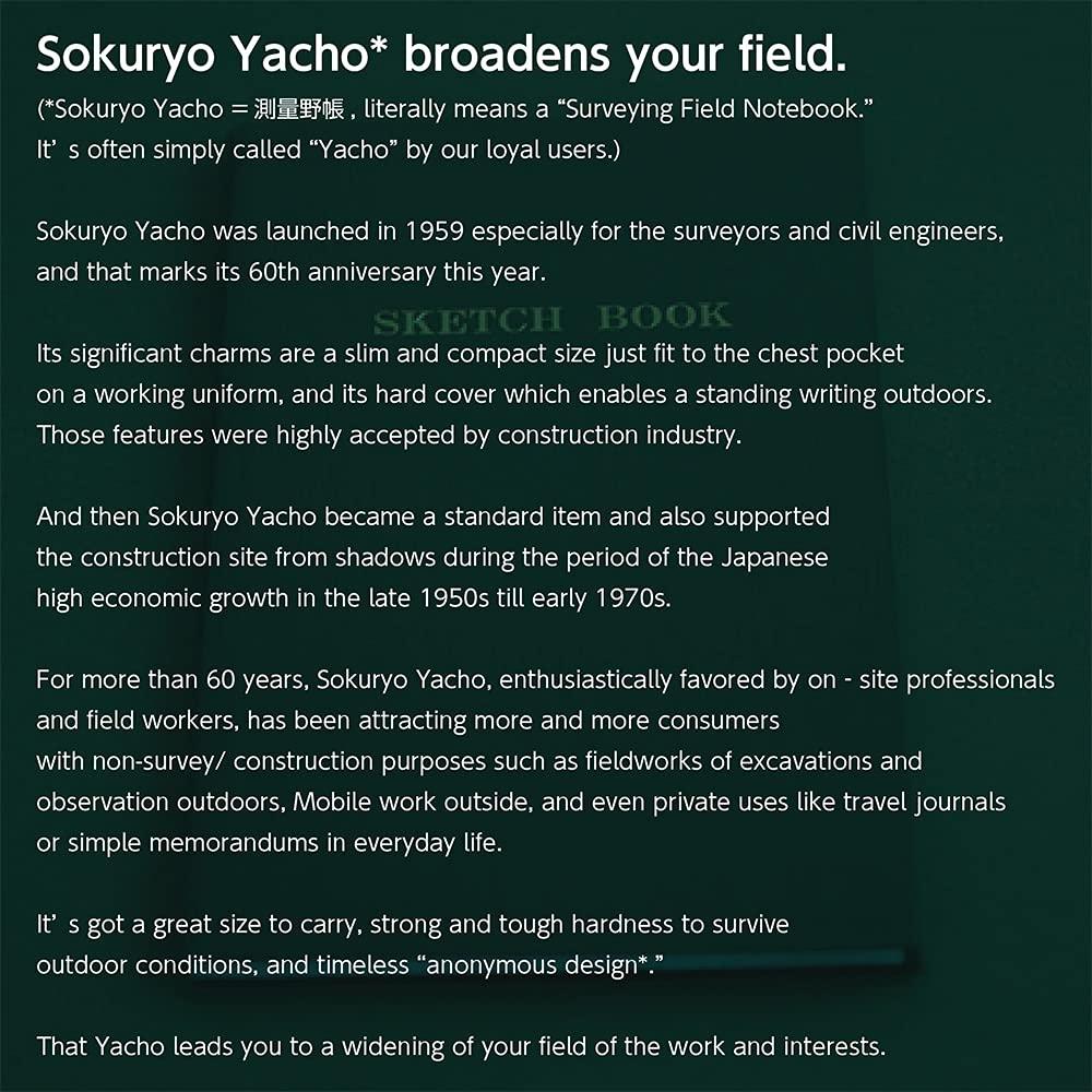 KOKUYO Note Memo Pad Surveying Field Notebook Set of 10 Books 40 Sheets SE-Y3 SE-Y3X10AM