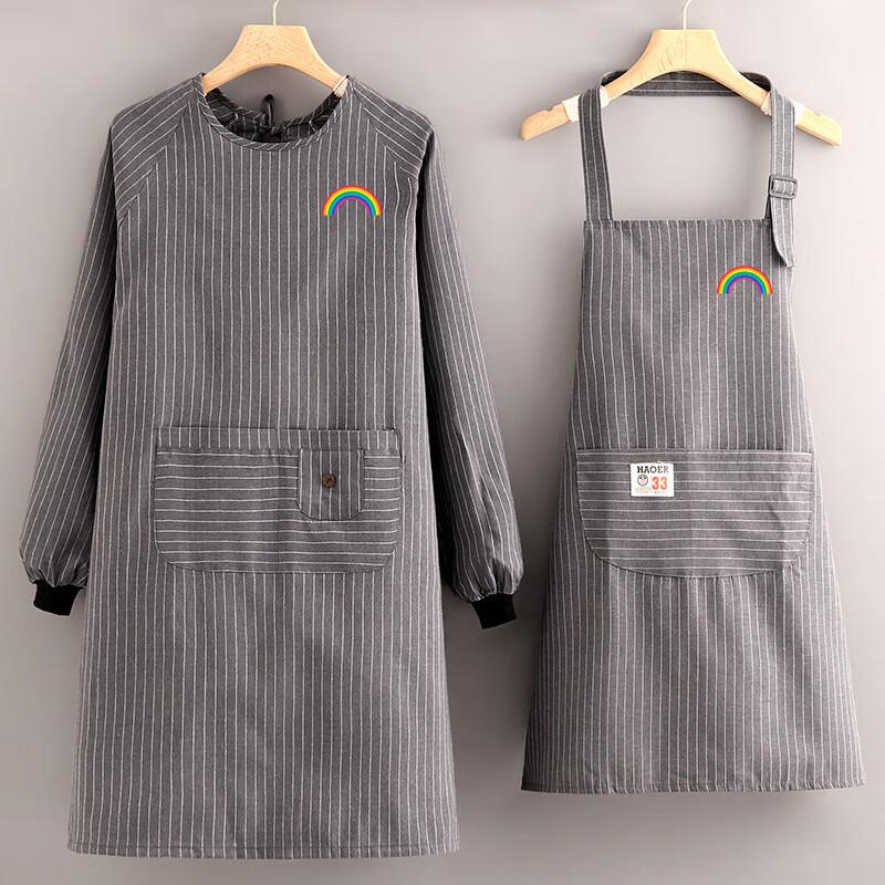 COFLYEE Halterneck Bomull Linne Köksförkläde