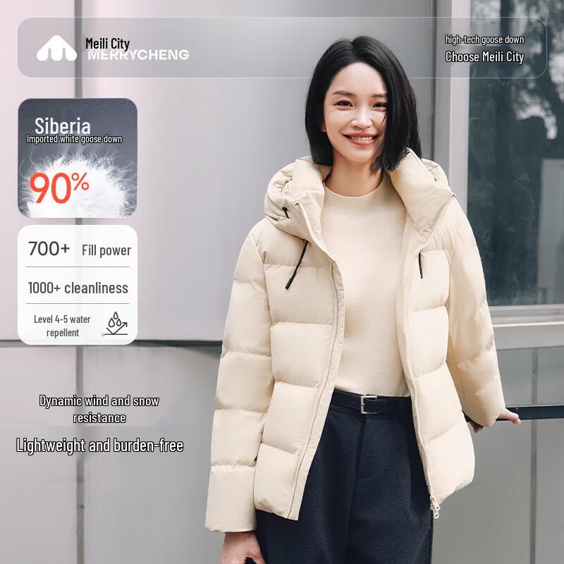 

Women s Lightweight Hooded Goose Down Jacket 071 M