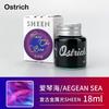 Ostrich 8 Colors Sheen Series 30/18ml Colorful Ink Metallic Gradient Fountain Pen Ink Non Carbon Dip Pen Calligraphy Stationery