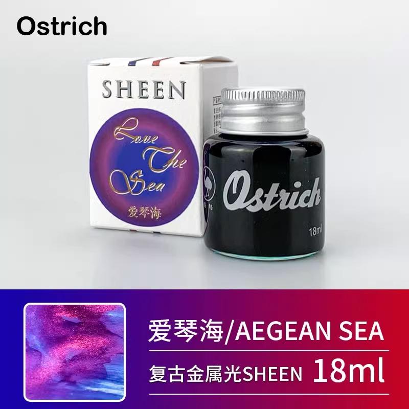 Ostrich 8 Colors Sheen Series 30/18ml Colorful Ink Metallic Gradient Fountain Pen Ink Non Carbon Dip Pen Calligraphy Stationery