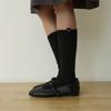 Twist line sailboat label knee socks - 3color