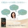 hair Bigen Repicolor 2N more natural brown pieces Hoyu for whole or partial hair (Gray dye) - Lighter, (2 + bonus) Self-Color