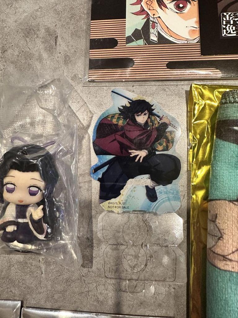 [USED] Demon Slayer: Kimetsu No Yaiba Movie Bonus Collaboration Goods Assortment