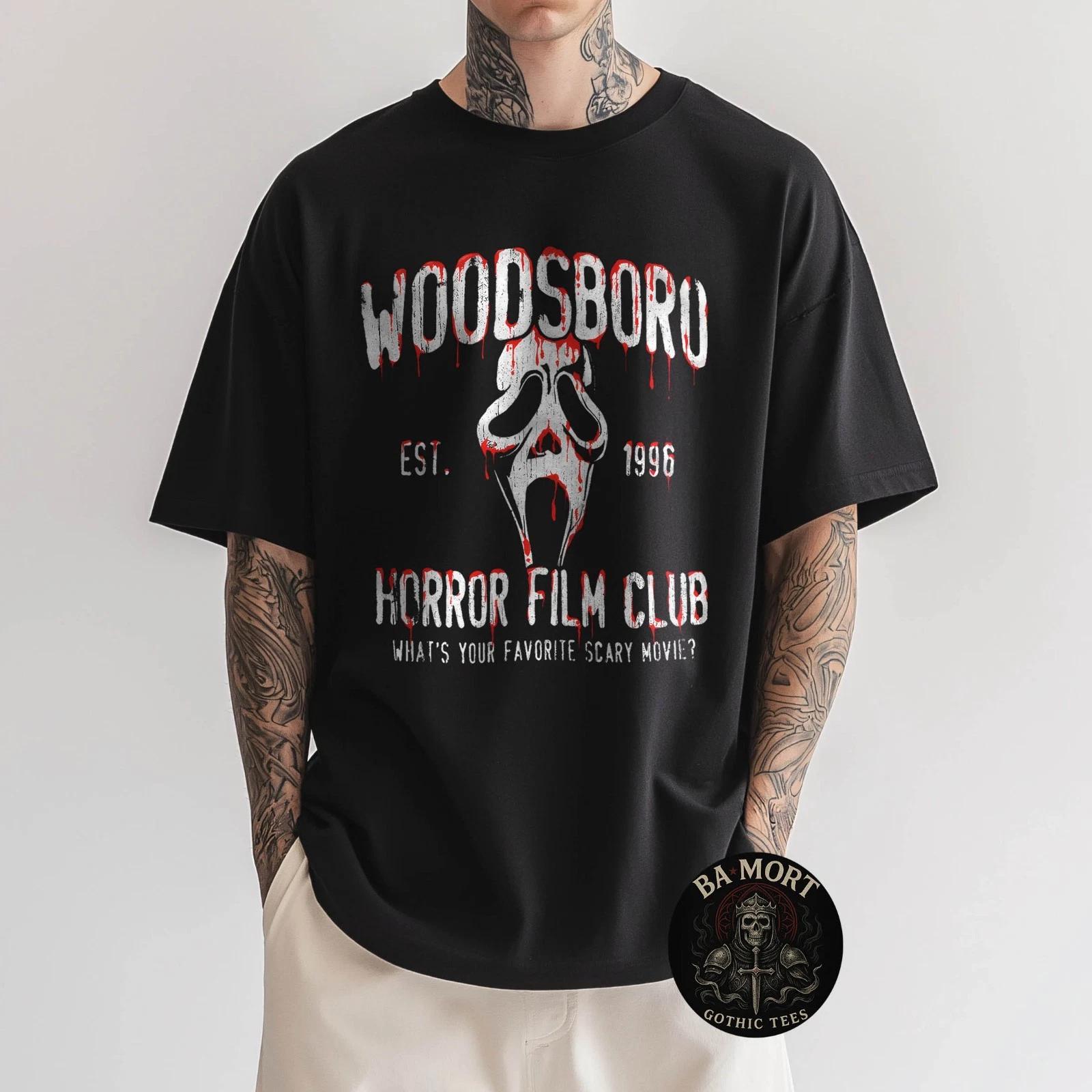 Woodsboro Horror Club Scream Movie T-Shirt S