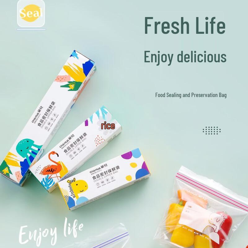 CHAHUA Bio-Series Zipper Seal Fresh Food Bag Set