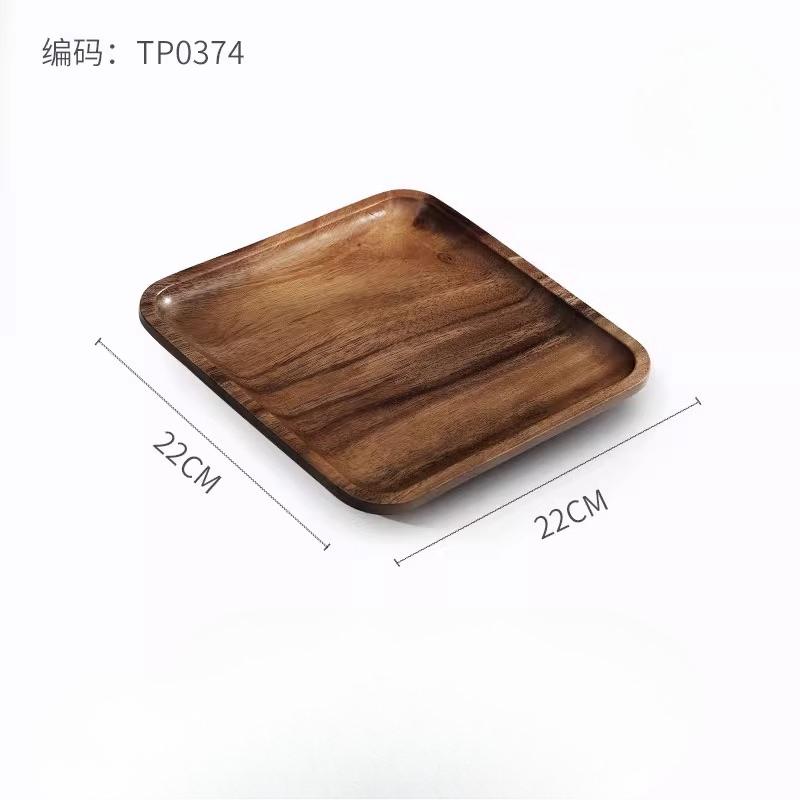 Japanese-style Acacia wood Tray Rectangular Wooden Tea Cup Tray Solid Wood Serving Platter Dessert Platter Coffee Storage Tray