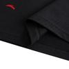 Anta Men's Ice-Feel Polo Shirt