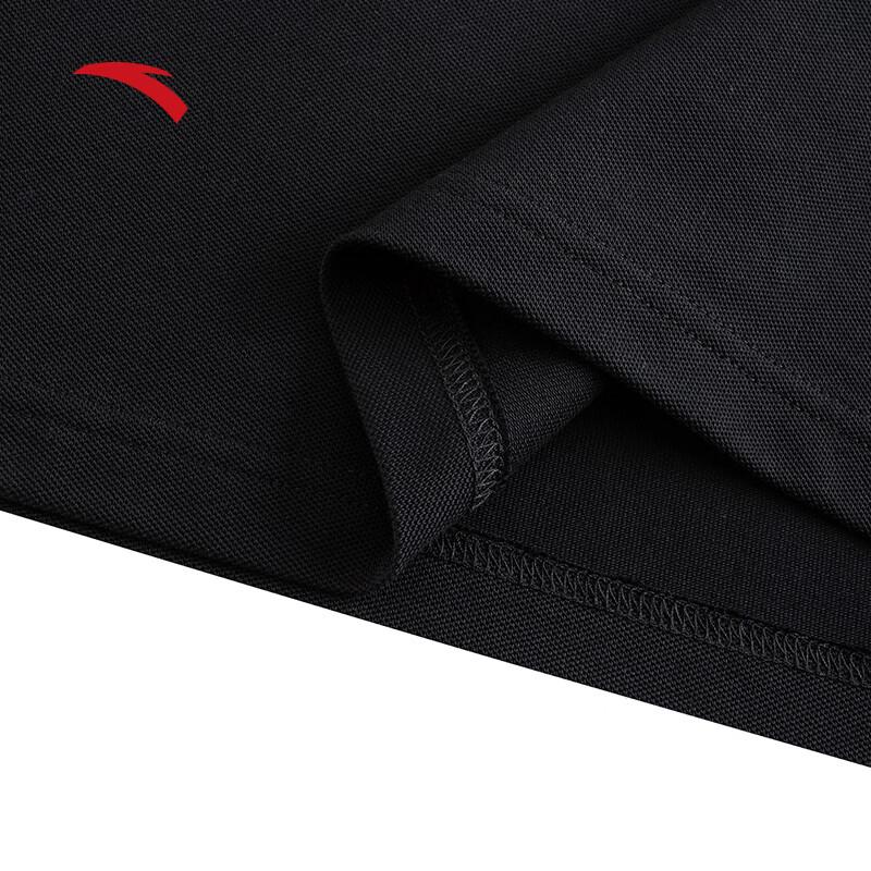 Anta Men's Ice-Feel Polo Shirt