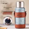 Tea Lover's Smart Titanium Thermos Mug