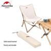 Naturehike Muye Outdoor Folding Wooden Chair