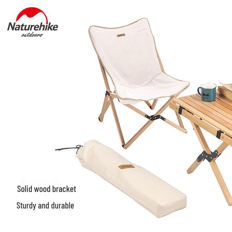 Naturehike Muye Outdoor Folding Wooden Chair