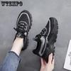 Sneakers Casual Traspiranti in Rete Tessuta Stile Coreano Scarpe da Papà con Suola Spessa Scarpe in Rete Rosse Scarpe da Corsa Leggere