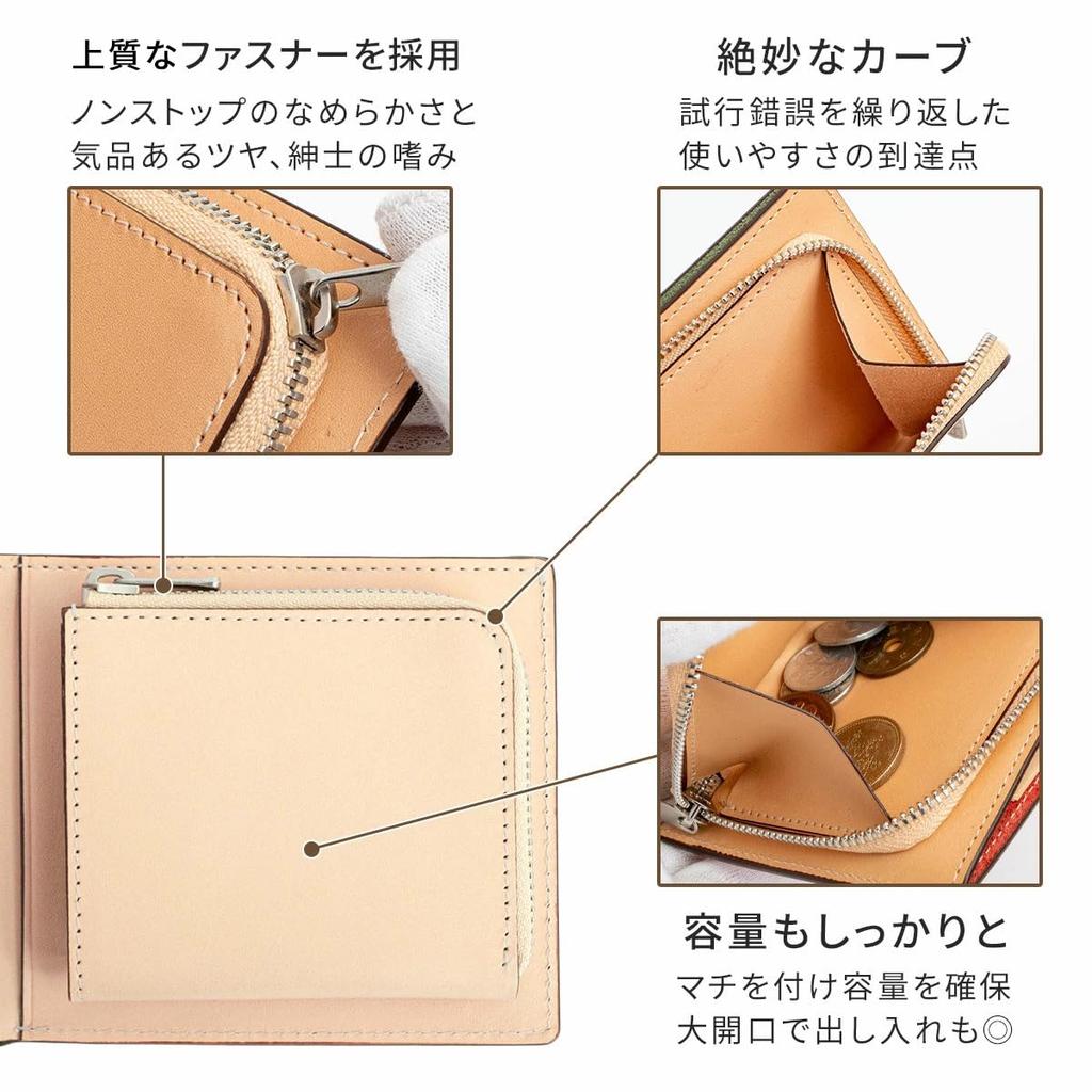 Dom Teporna Bifold Wallet for Men and Bridle Natural Green Women, Leather, Leather, L-Shaped Zipper,