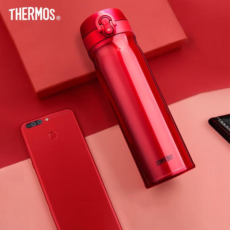 Термос Thermos из нержавеющей стали с вакуумной изоляцией, дорожная кружка