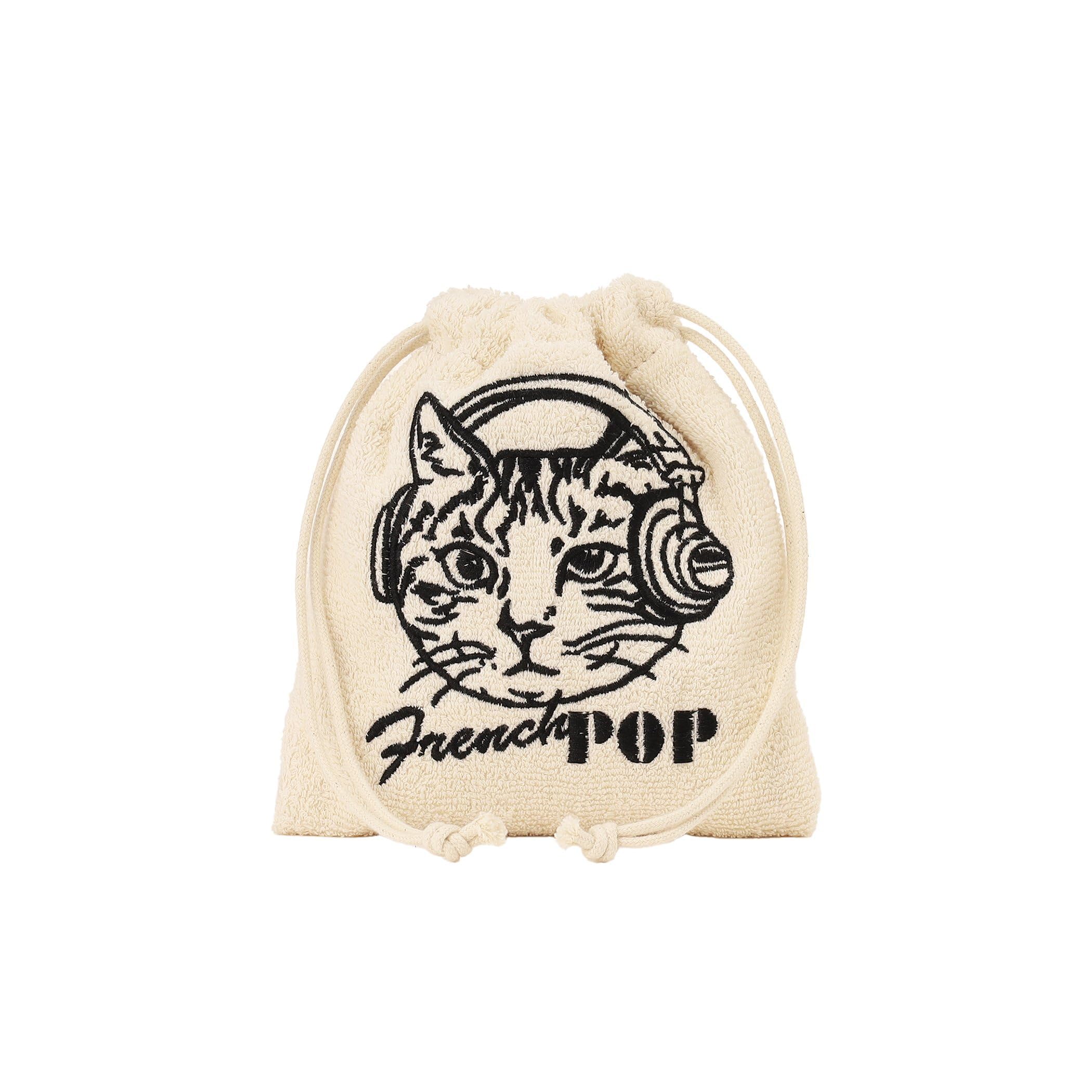 Afternoon Tea Living JS42 Towel Drawstring PouchCat s Nap Time, Light Beige