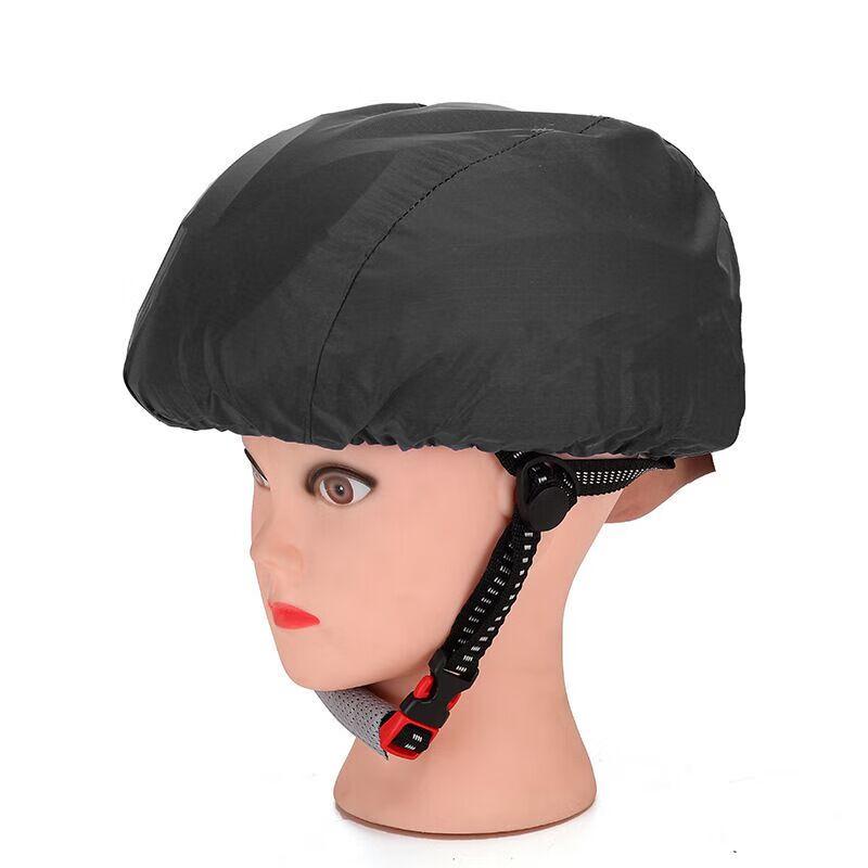 Miling Elastic Universal Helmet Cover