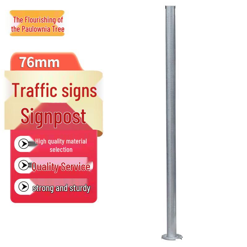 Road Traffic Warning Signs & Posts