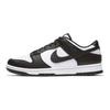 Nike Dunk Skateboard Shoes Unisex Low top Burgundy DD1503-101(Team1993-)