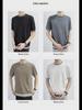 Men's Summer Slim Fit Knitted Sweater Tee - Korean Style Round Neck Short Sleeve Casual Top