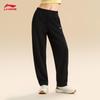 Li-Ning Women's Flat-Hem Sports Sweatpants AKLV720