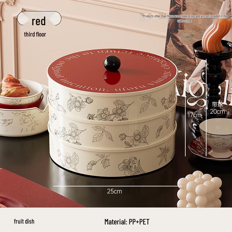 Pin Huan Multi-layer Divided Snack Serving Tray