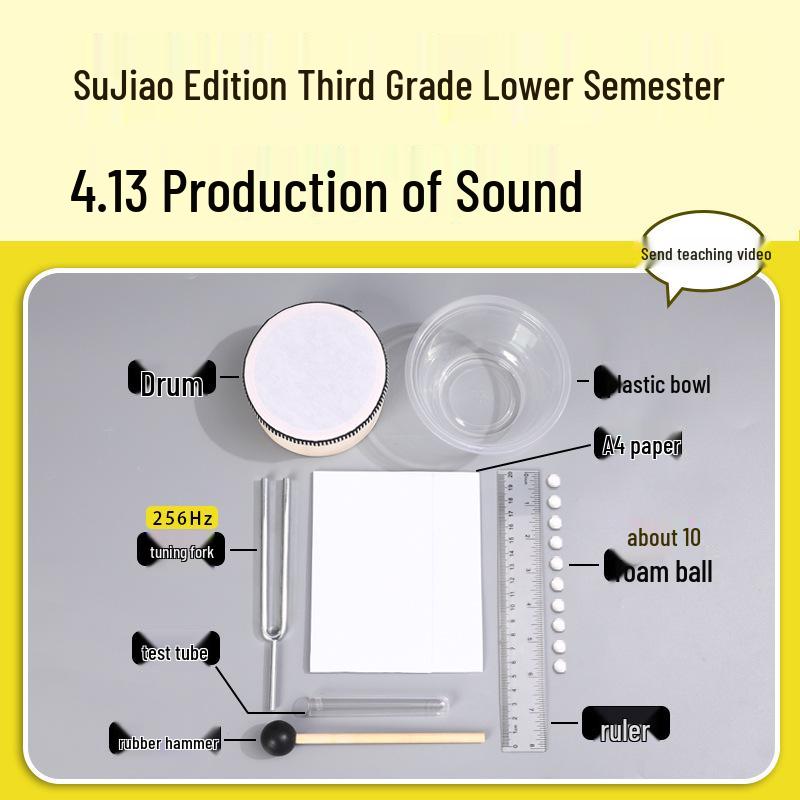 SuJiao Third Grade Science Experiment Kit: Sound Teaching Aids