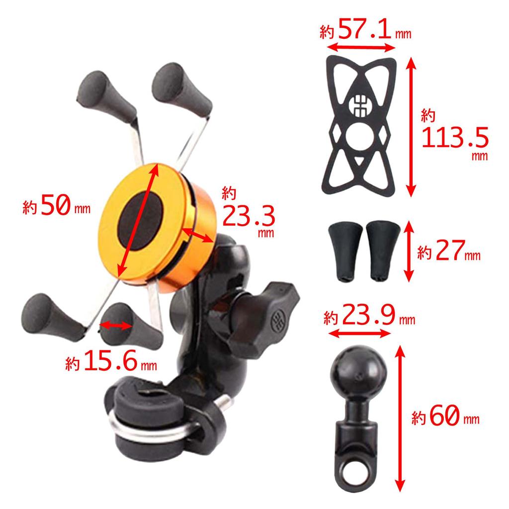 Suporte para Smartphone de Motocicleta Misora Pockets, Suporte para Telefone Celular, Suporte para Telefone Celular, Suporte para Telefone Celular, Para Bicicletas, Acessórios para Motocicletas, Dourado