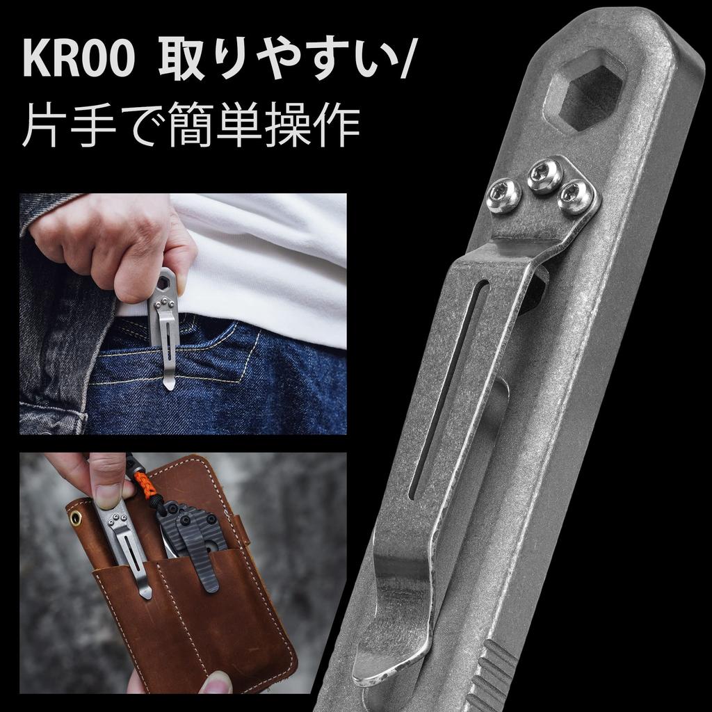 KeyUnity EDC Prybar, Titanium with Clip, KR00, Small Crowbar, Multi-Function Cardboard Cutter, Prying Tool, Mini Multi-Tool, Glass Breaker, Portable E