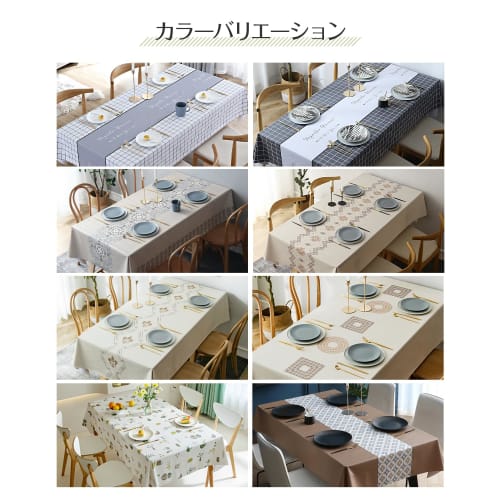 Stylish PVC tablecloth, dining table cover, water-repellent, waterproof, oil-repellent, stain-resistant, scratch-resistant, non-slip, easy to care for