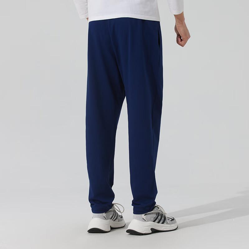 New Adidas ESSENTIALS Knitted Sweatpants Men's Navy Blue JF1108