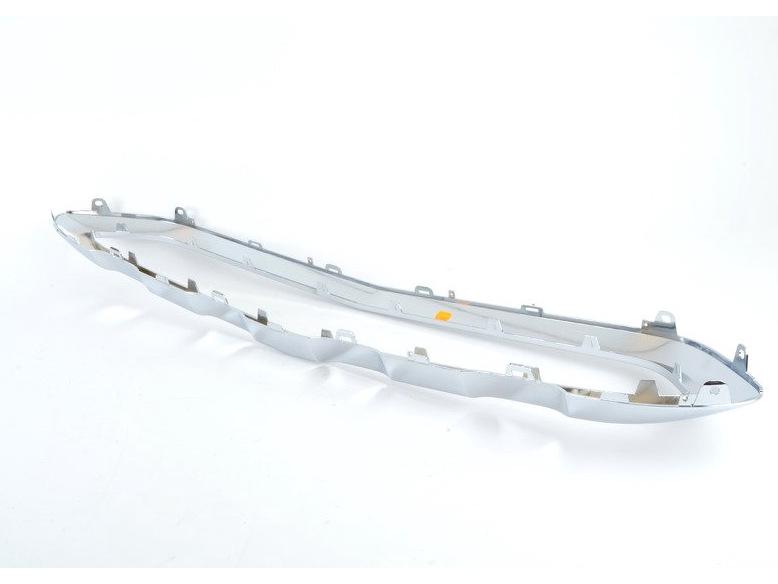 2538851625: Chrome-Plated Front Bumper Center Trim for Mercedes-Benz GLC260 W253