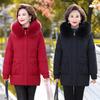 2025 Stilvolle mittellange Daunenjacke für Frauen mittleren Alters - Modisch, Übergröße, Dicke Winter-Oberbekleidung für Mütter und Großmütter
