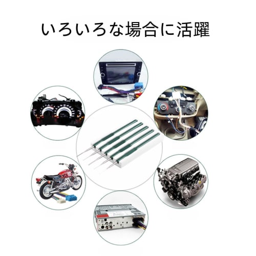 Aramox Terminal Release, 5-Piece Set, Automotive Wire Harness Terminal Socket Plug Pin Removal Tool Kit, Durable and Long-Lasting