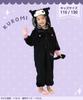 Character Sango Meyer Kuromi Kigurumi for 110cm [SAZAC] Children,