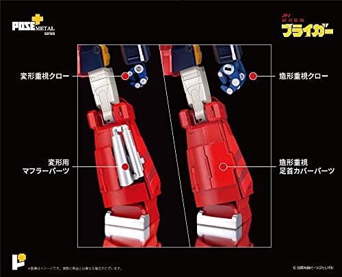 Art Storm POSE+ Metal Series Galaxy Whirlwind Braiger, approximately 270mm tall, pre-painted die-cast action figure