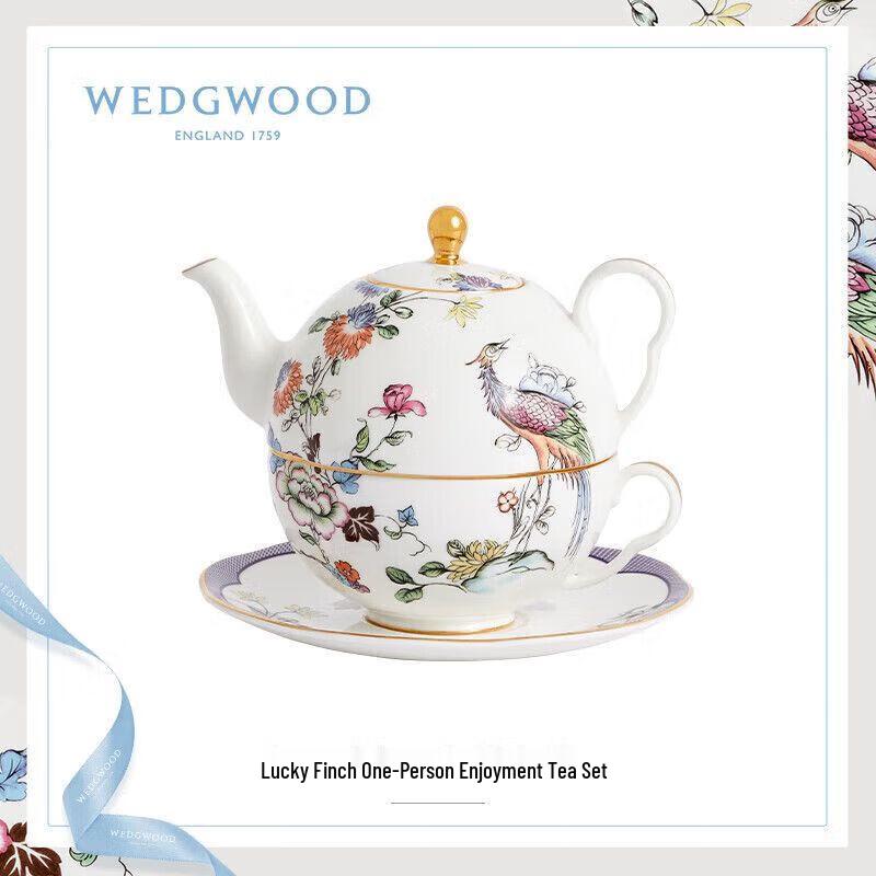 Wedgwood Счастливая Колибри Одиночный Чайный Набор