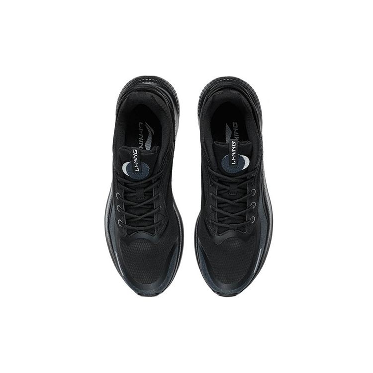 New LiNing Liuyun Shock Absorbers With Slip Resistant And Abrasion Resistant Properties Low Top Casual Shoes Men's Black AGLS007-1