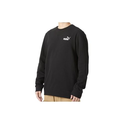 PUMA Men's Printed Sports Running Casual Hoodie, Black